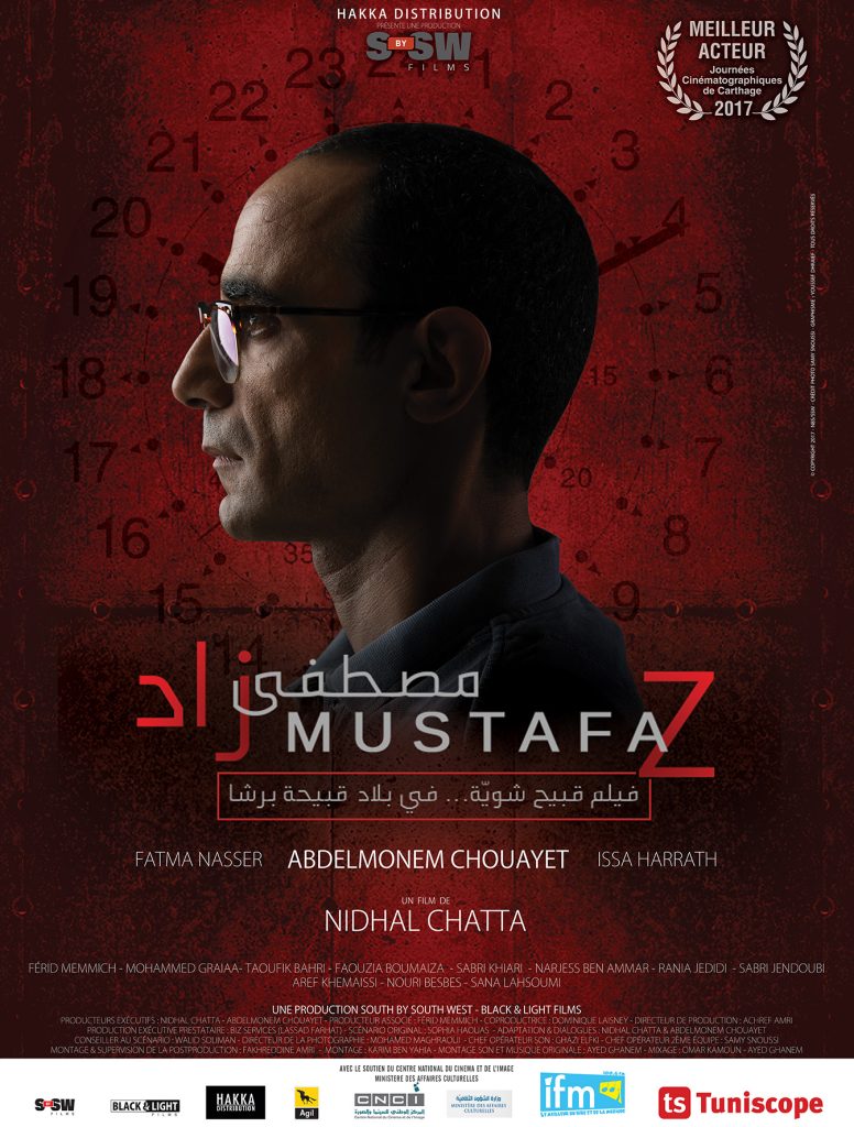 affiche mustafa z