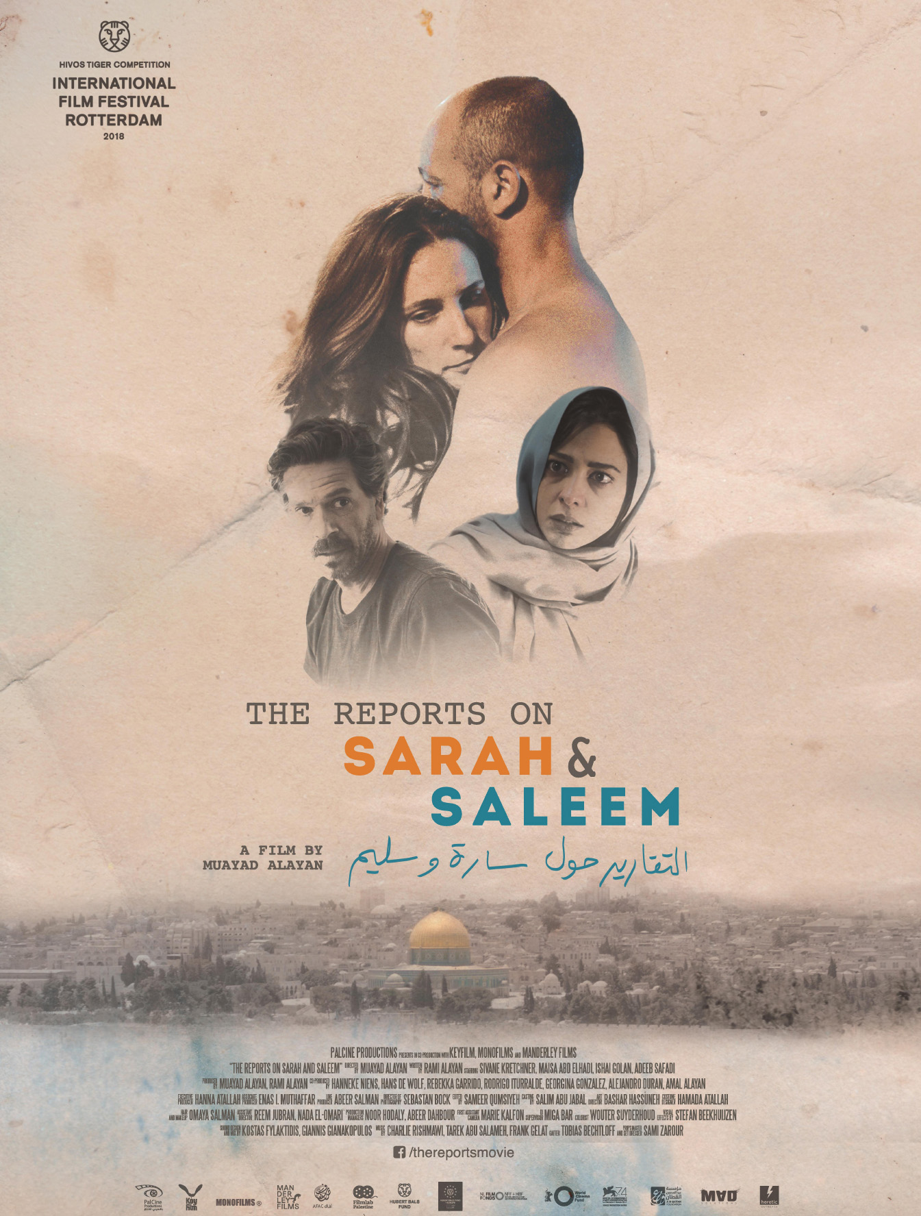 affiche the reports on sarah and saleem