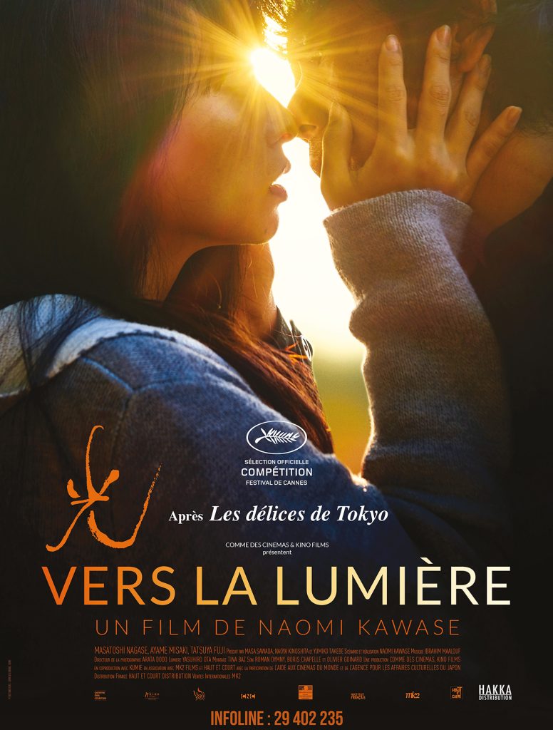 affiche vers la lumière