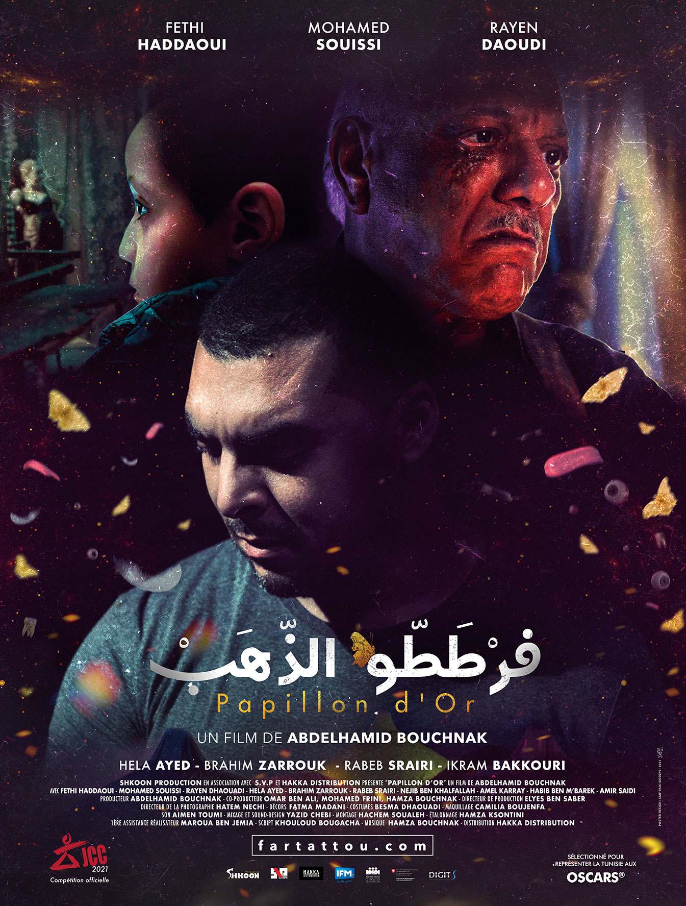 Affiche du film PAPILLON D'OR de Abdelhamid Bouchnak