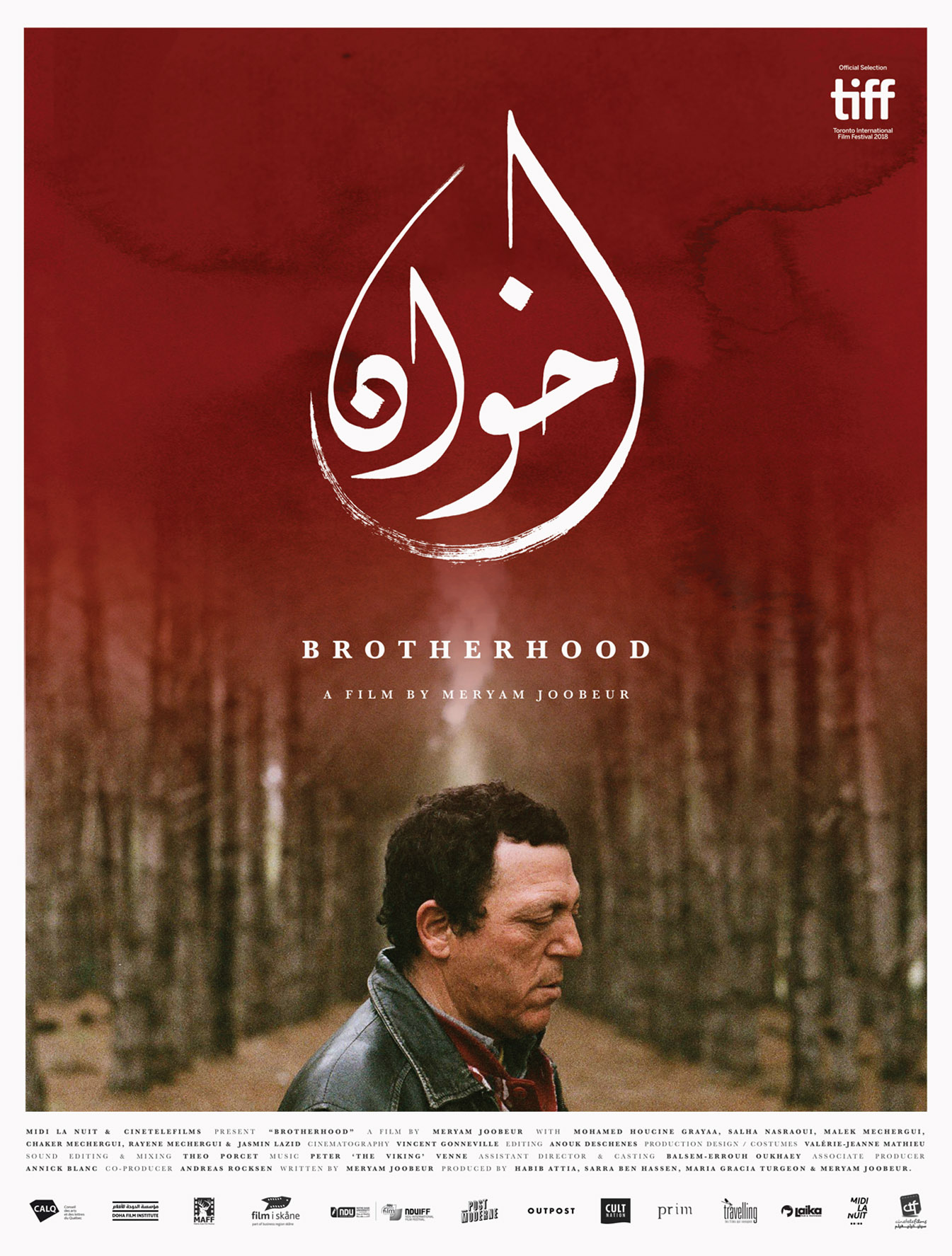 affiche brotherhood