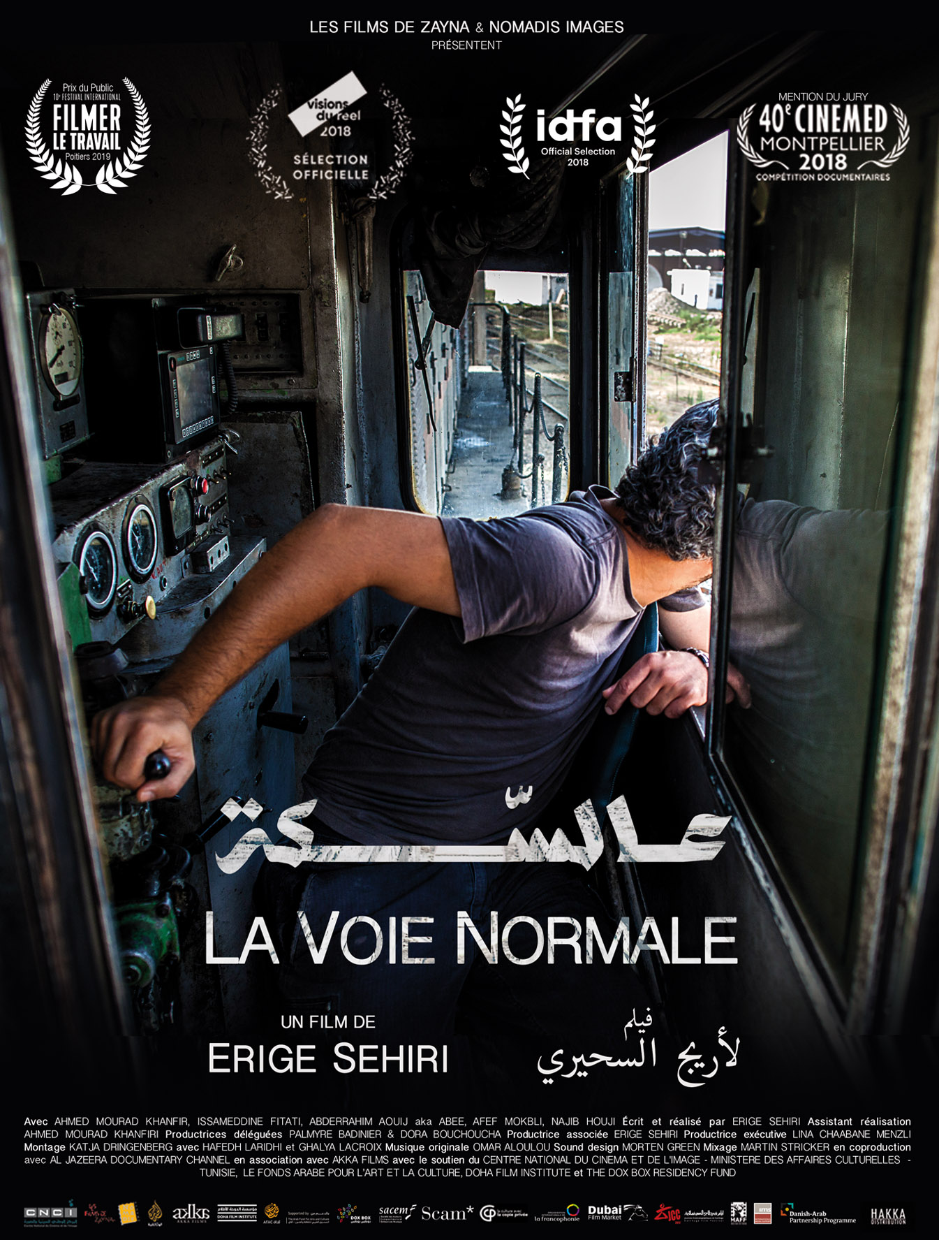 affiche_la_voie_normale