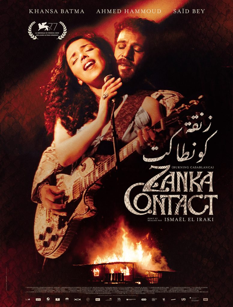 Affiche Zanka Contact