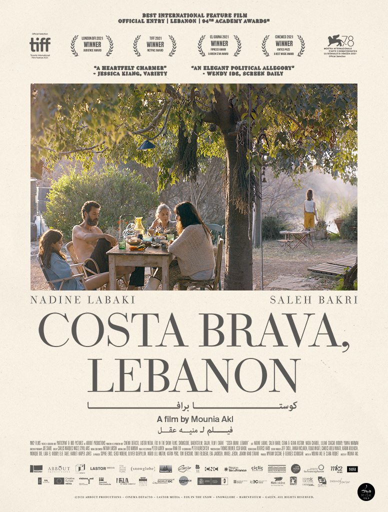 Affiche Costa Brava, Lebanon