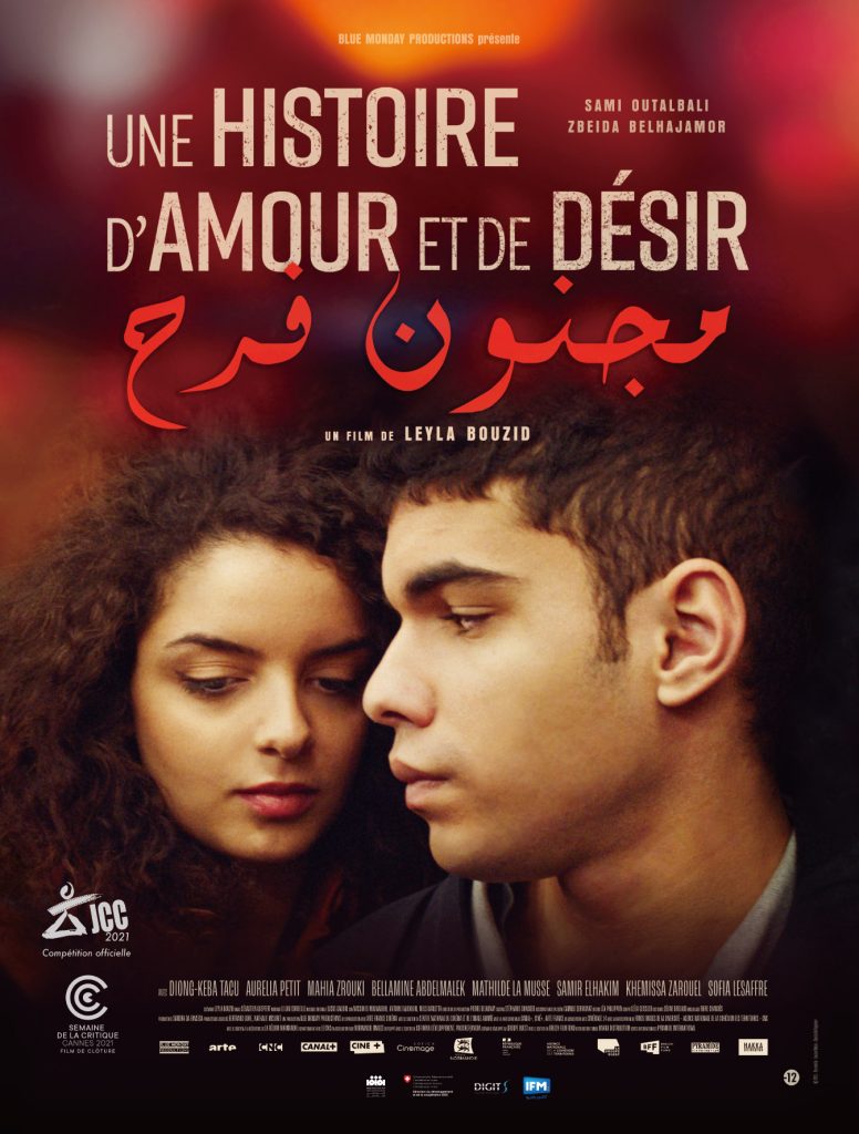 Affiche Une histoire d'amour et de désir - Majnoun Farah