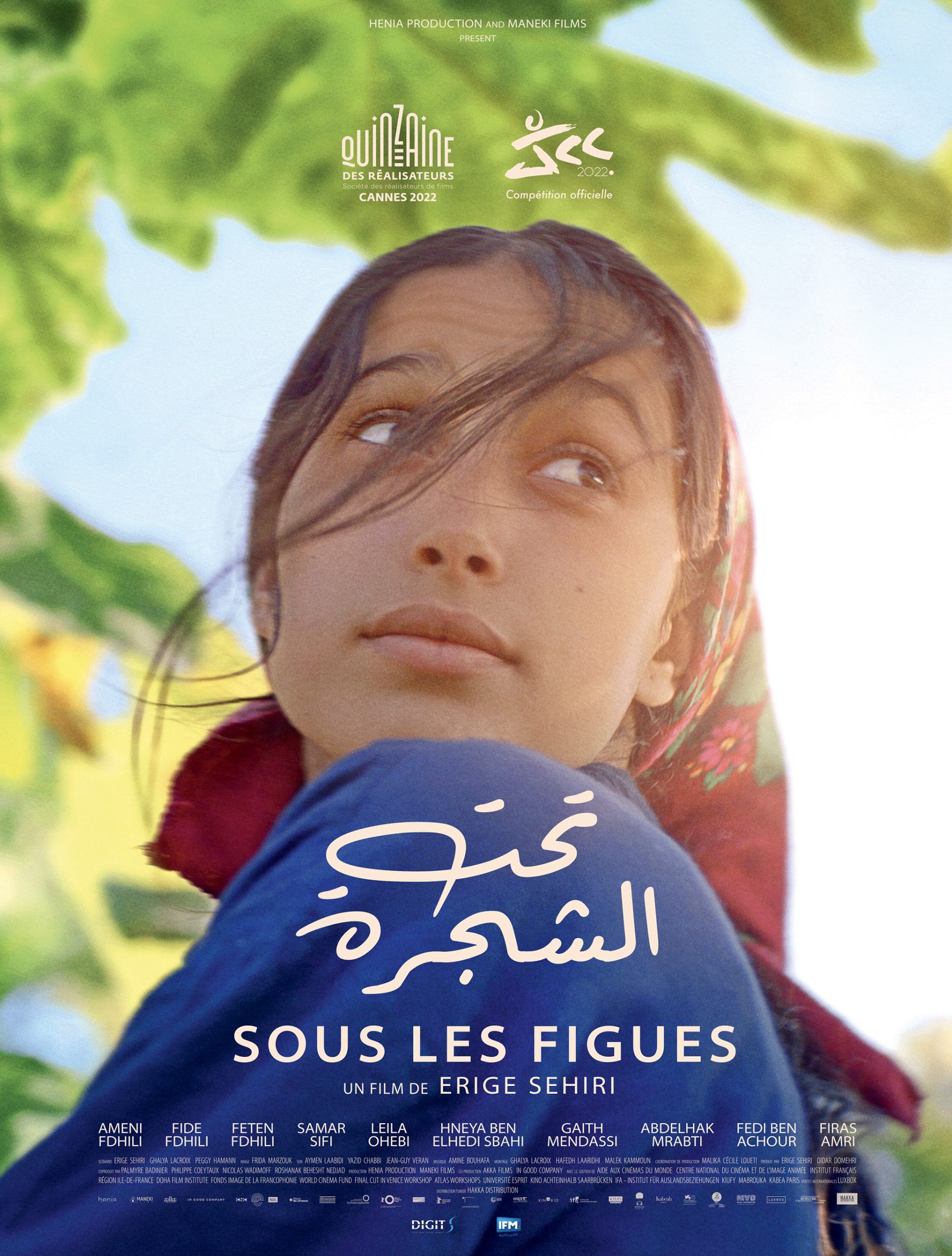 SOUS LES FIGUES - Affiche