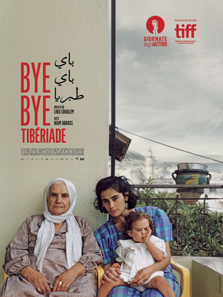 Affiche Bye bye Tibériade